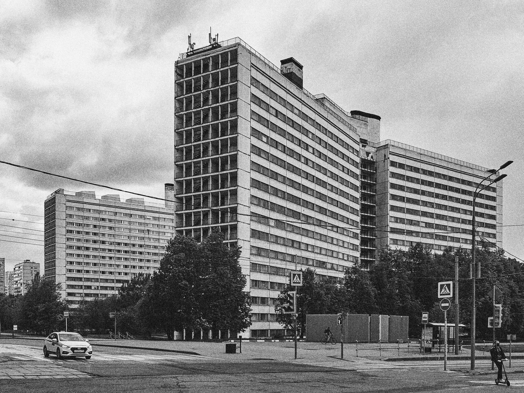 Dom Novogo Byta (The House of New Life), image 1
