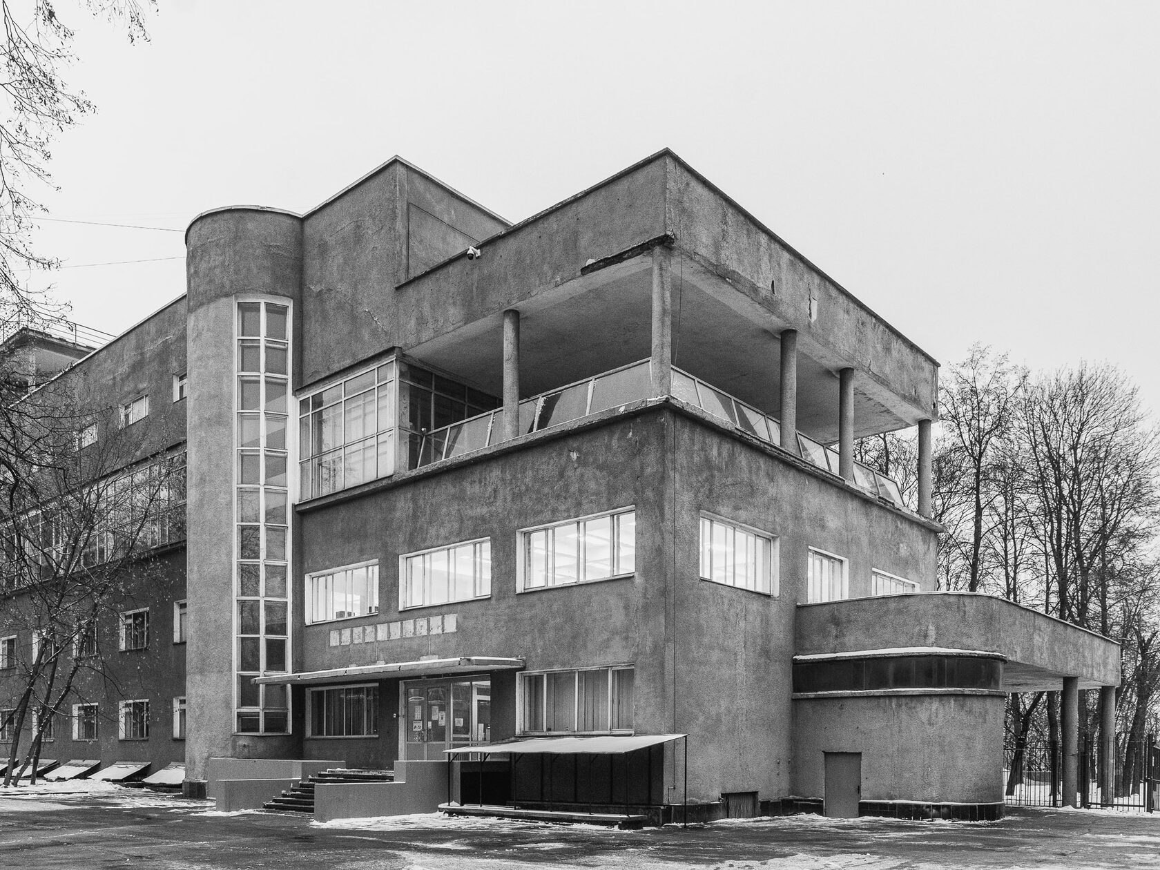 The Palace of Culture of the Proletarsky District, image 1