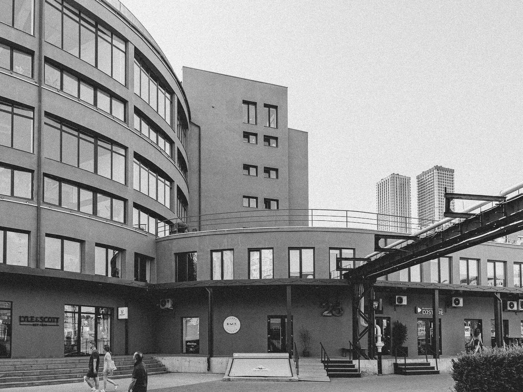 Bakery number 9 named after the XVII Party Congress, image 3