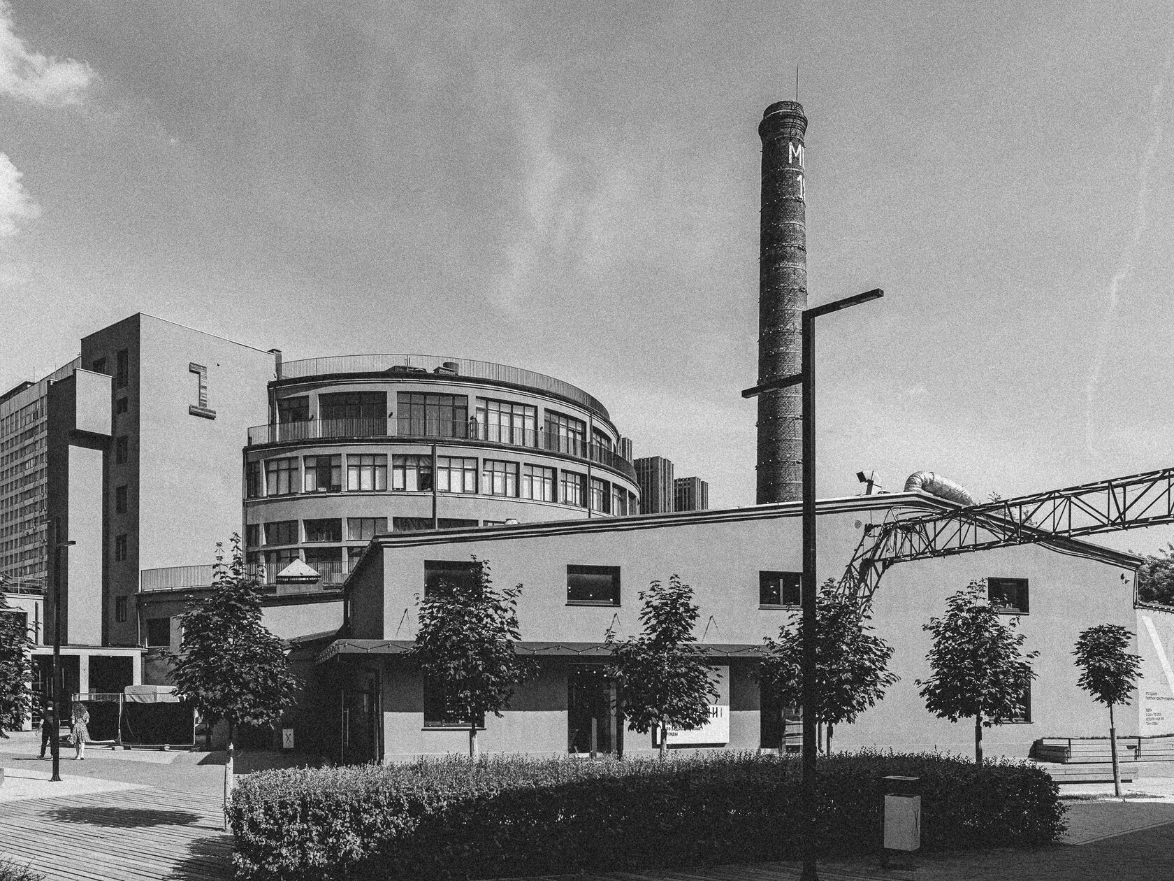 Bakery number 9 named after the XVII Party Congress, image 6