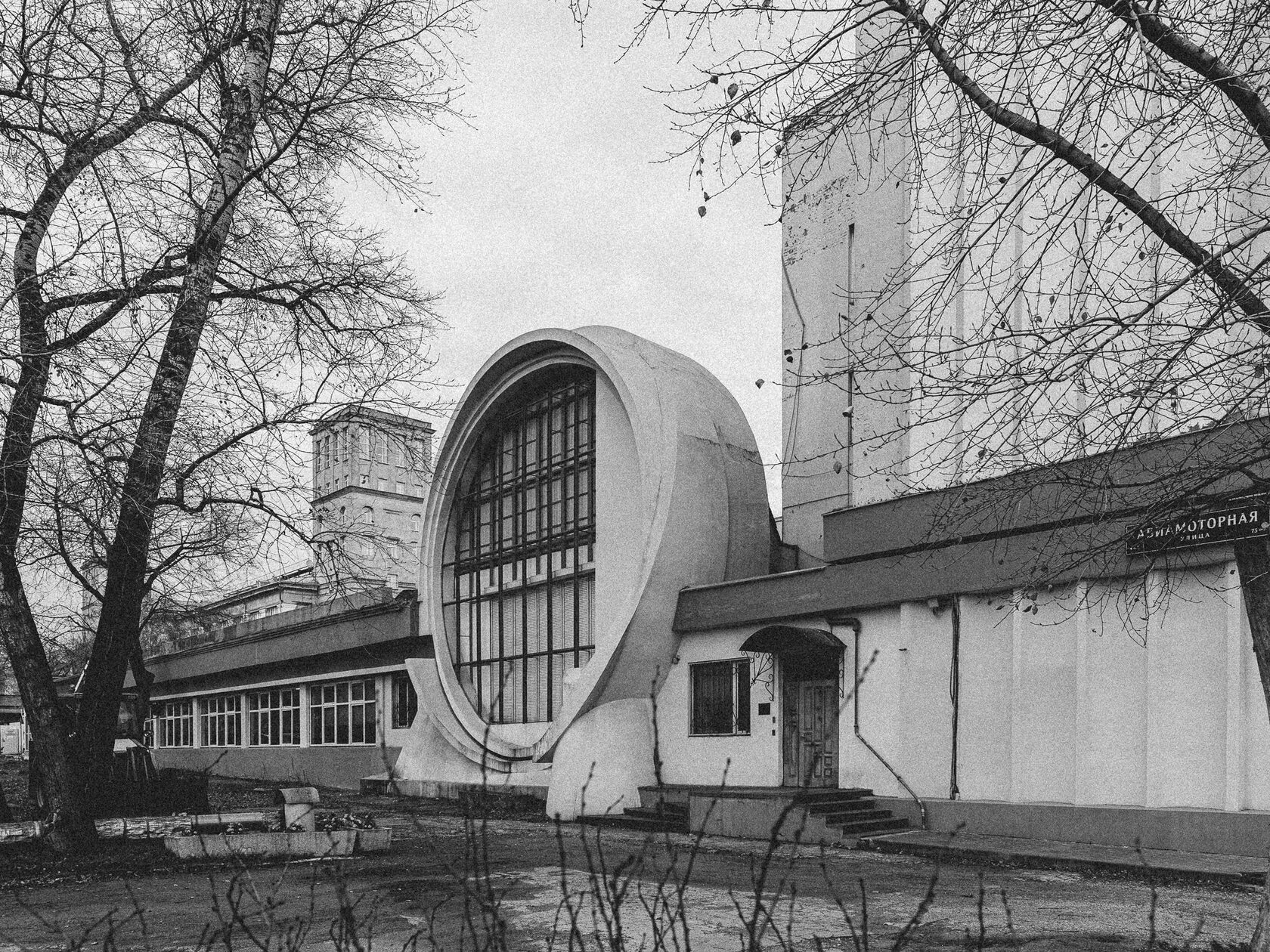 Gosplan garage, image 4