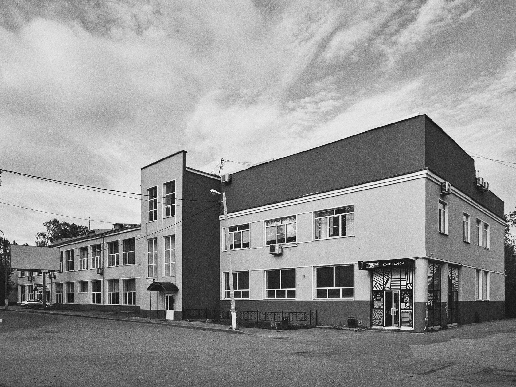 Factory-kitchen (Bolshevsk labor commune), image 1