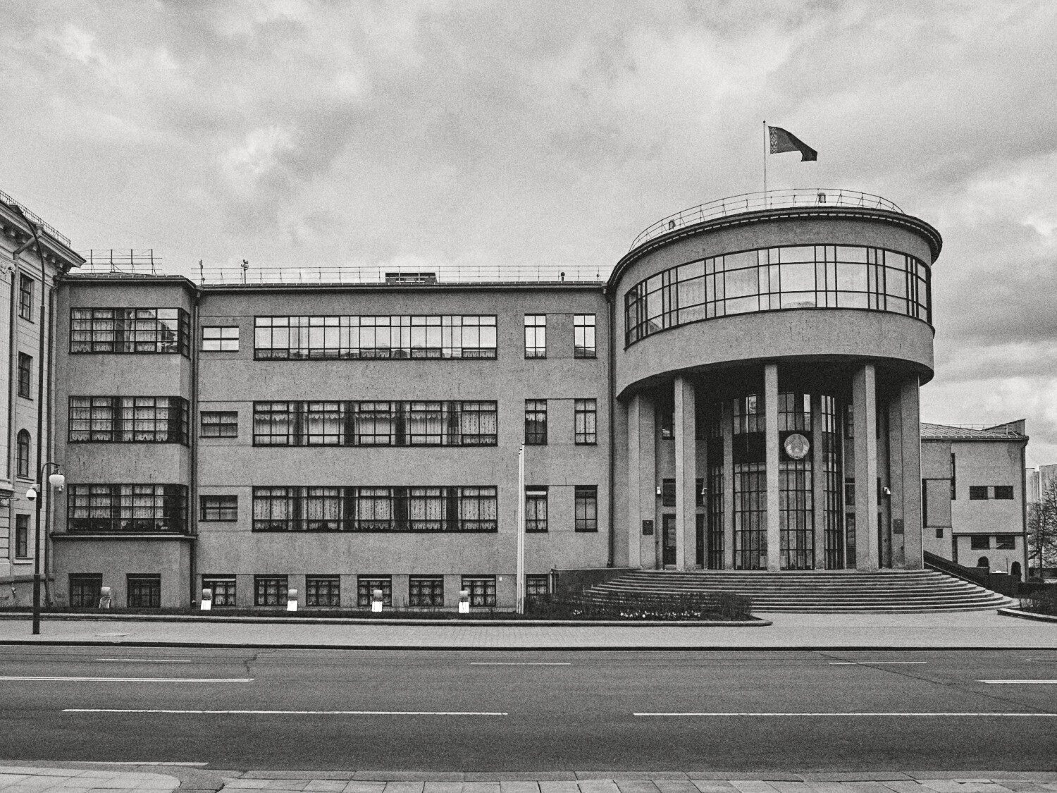 State Library of the BSSR named after Vladimir Lenin, image 2