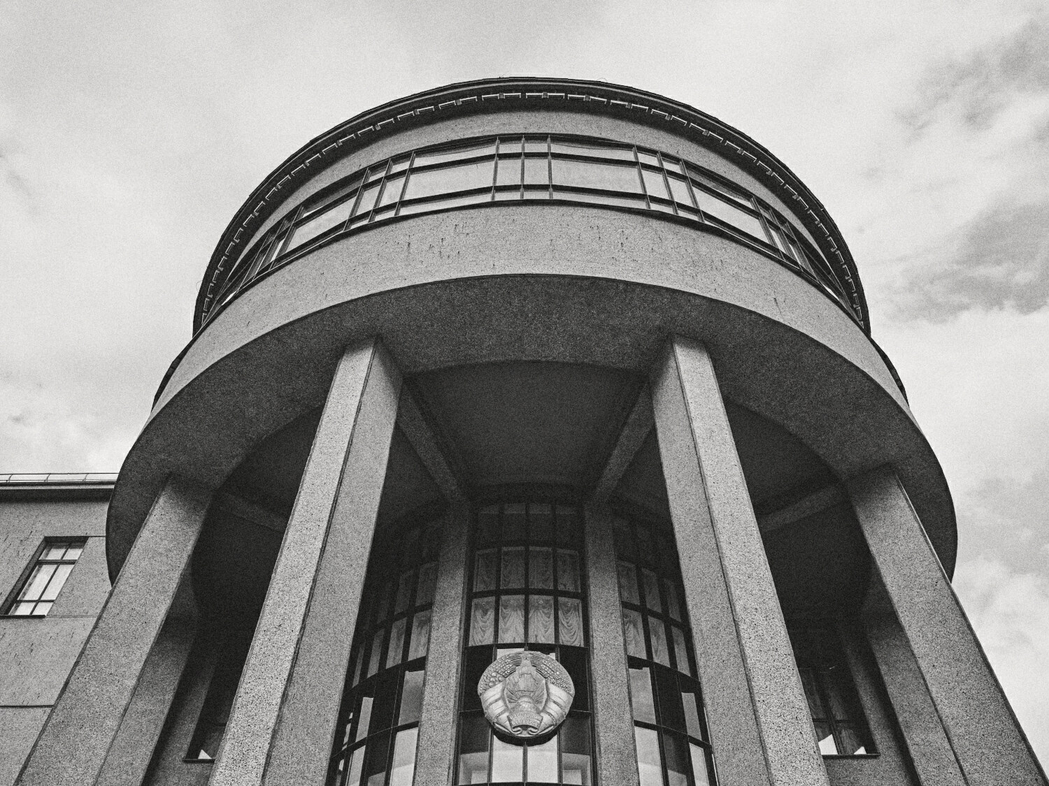 State Library of the BSSR named after Vladimir Lenin, image 3