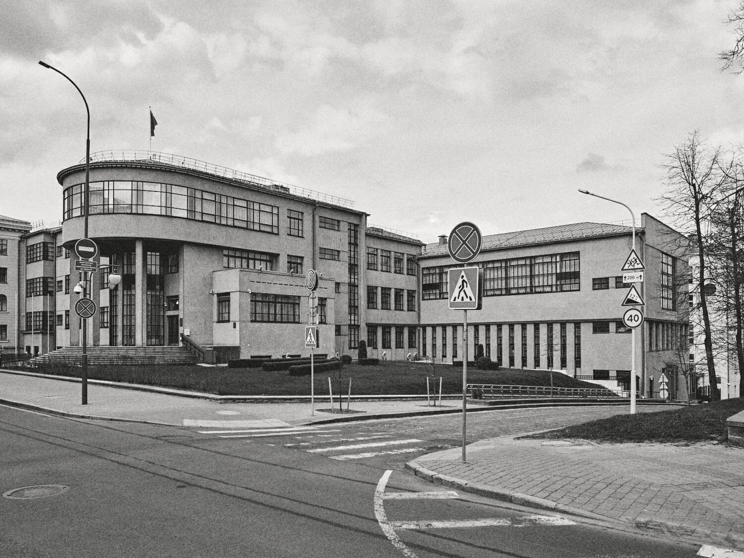 State Library of the BSSR named after Vladimir Lenin, image 4