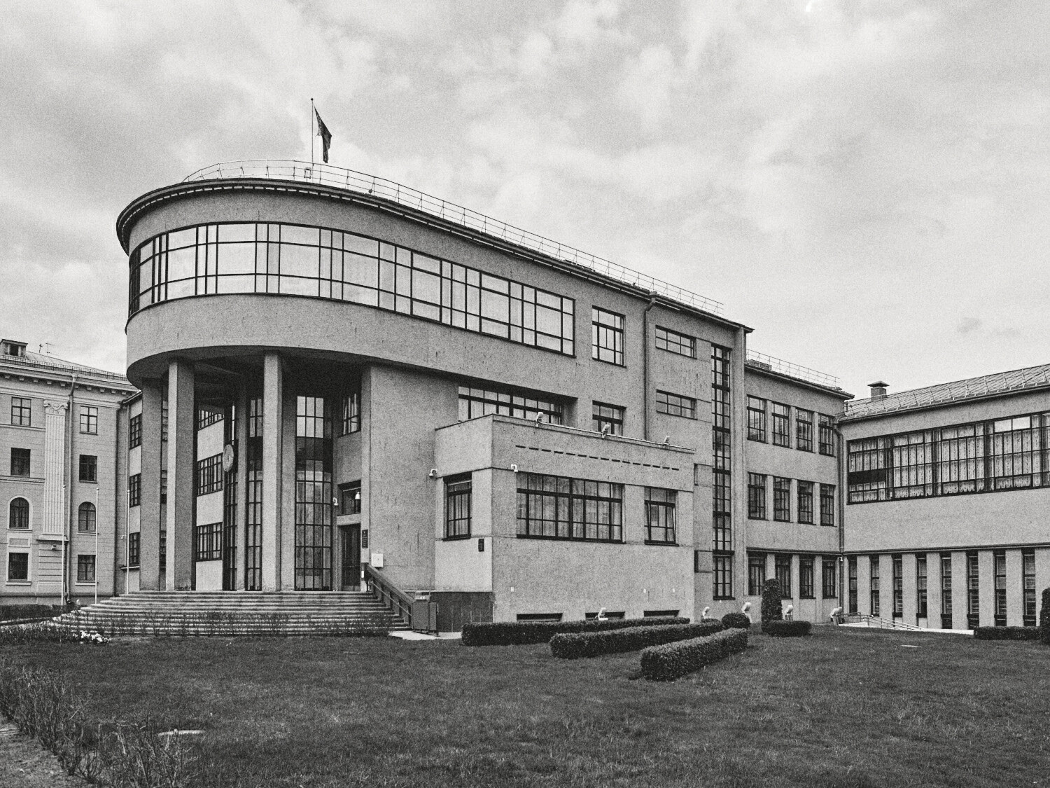 State Library of the BSSR named after Vladimir Lenin, image 5