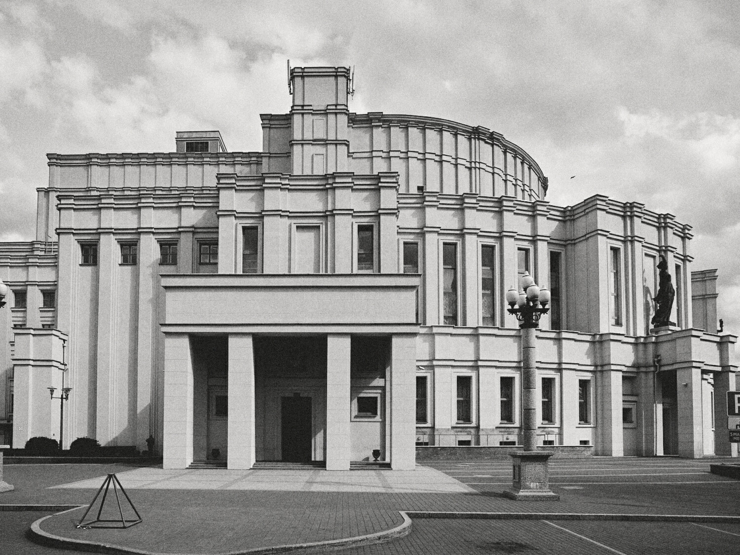 State Opera and Ballet Theater of the BSSR, image 2