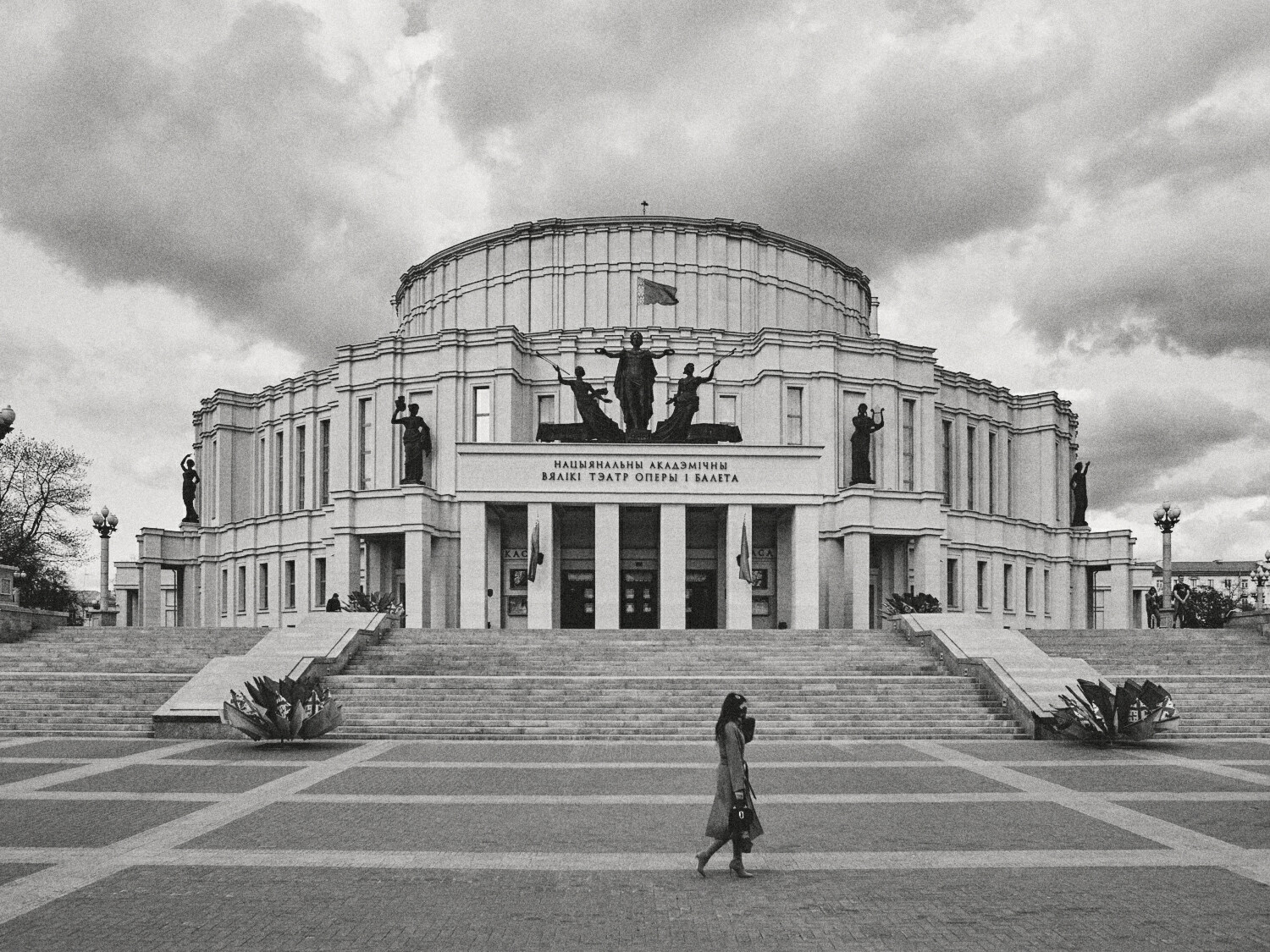 State Opera and Ballet Theater of the BSSR, image 3