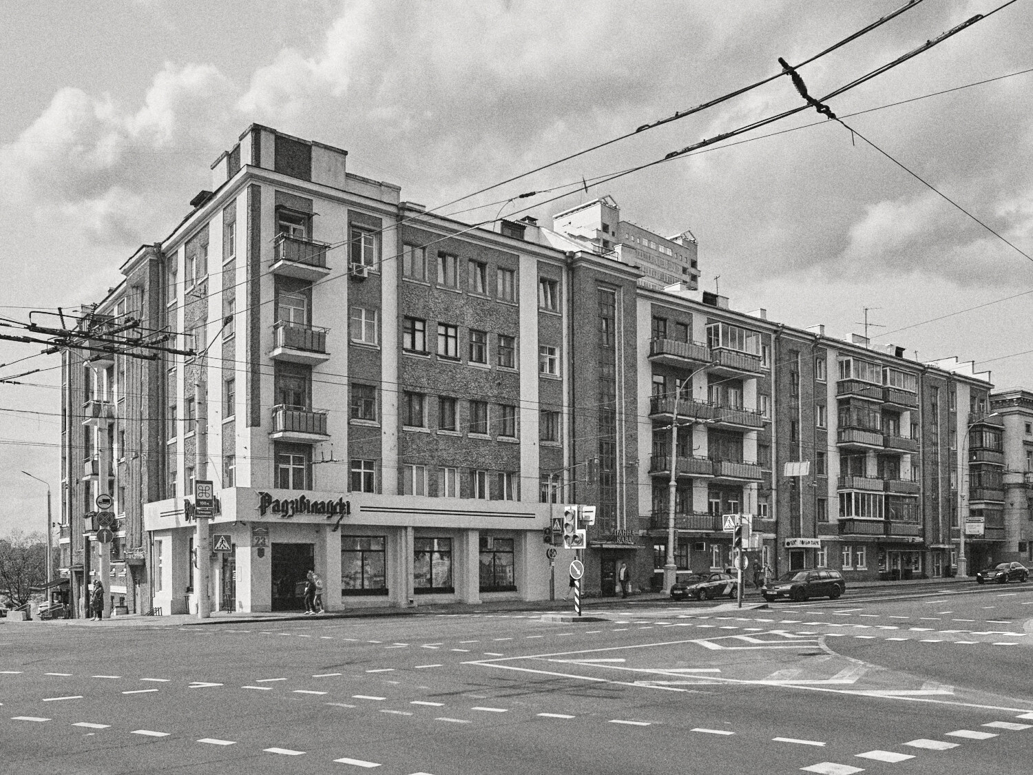 Third House of Soviets ( "House of the Dead"), image 2