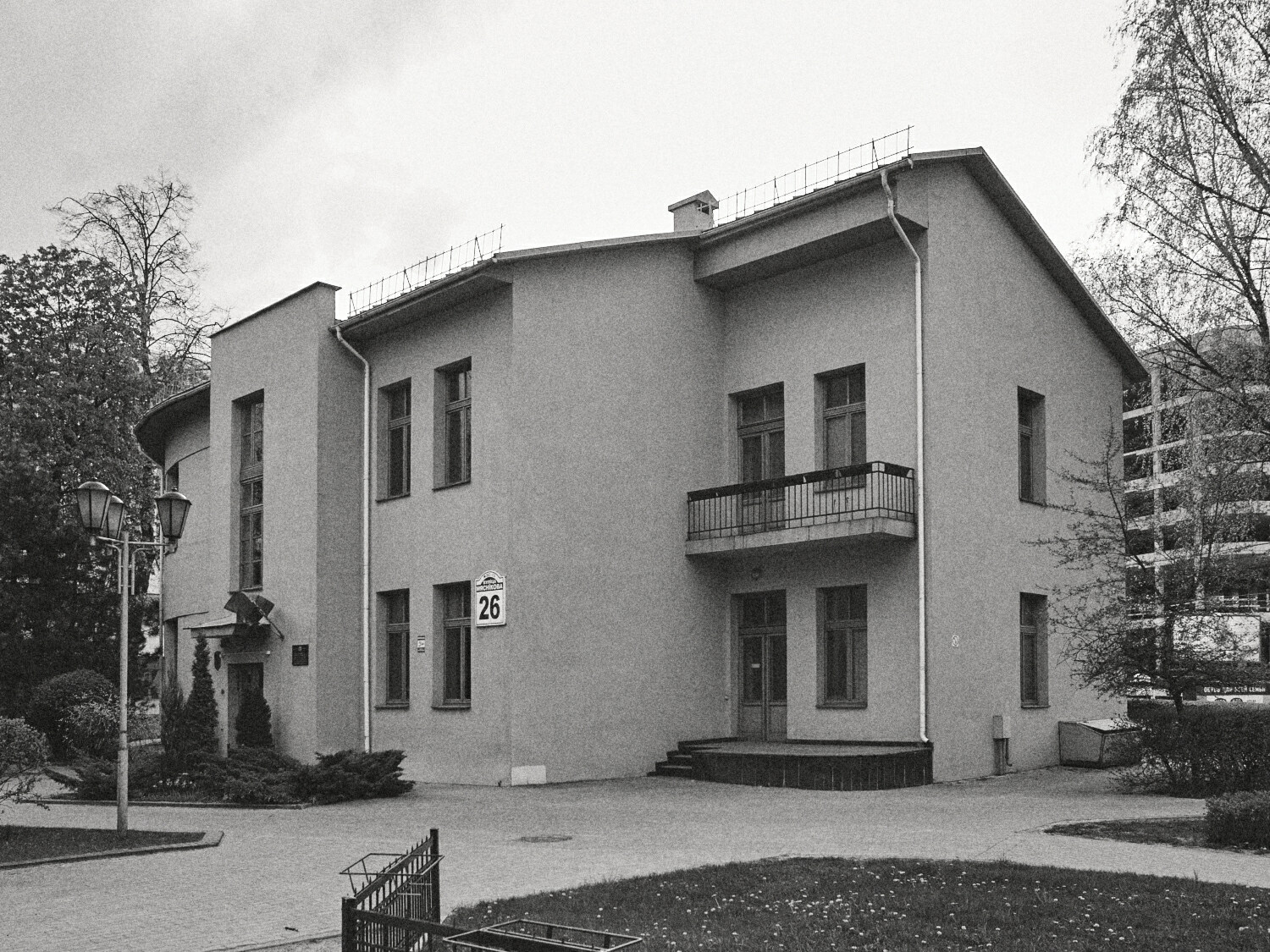 Central Workers' Clinic, image 2