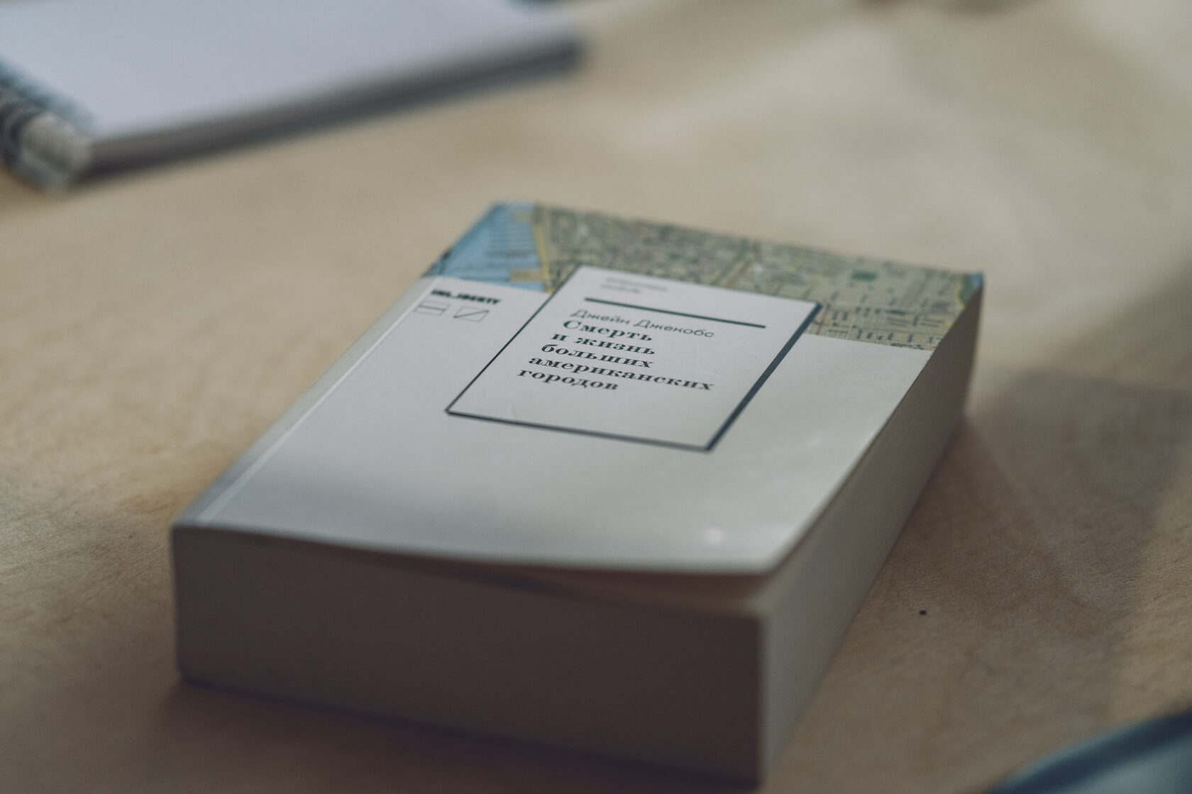 Self-Isolation, image 27